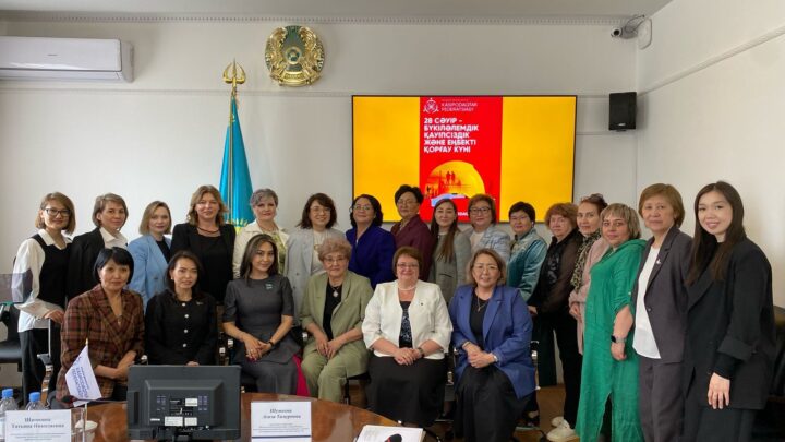 В Карагандинской области обсудили вопросы внедрения искусственного интеллекта в сферу труда