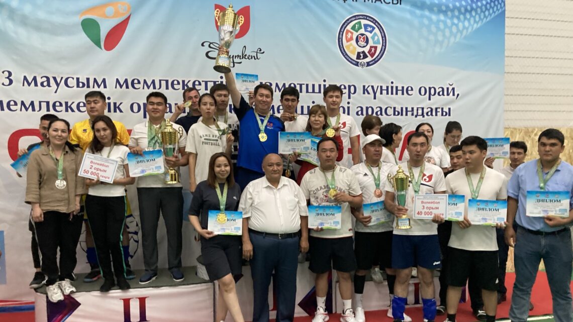 Шымкентте спартакиаданың волейбол спорт түрінен жарыс өтті