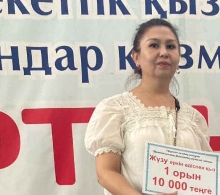 Шымкентте спартакиаданың жүзу спорт түрінен жарыс өтті
