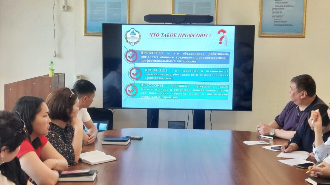 В ВКО проходят встречи в рамках акций «Как живешь, первичка» и  «Трудовая консультация»