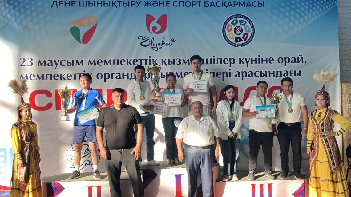 Шымкентте спартакиаданың шахмат спорт түрінен жарыс өтті