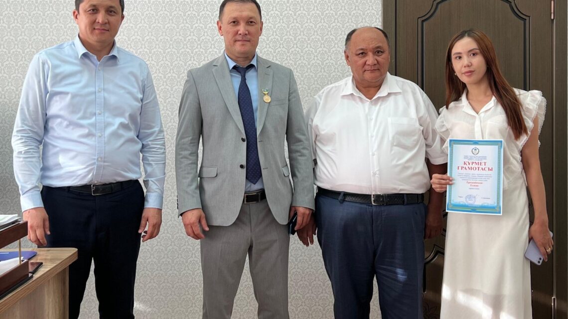 Тұрғын үй басқармасының қызметкерлерімен кездесті