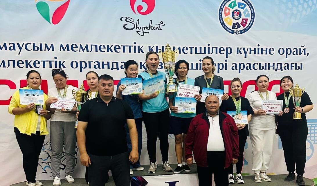 Шымкентте спартакиаданың баскетбол спорт түрінен жарыс өтті