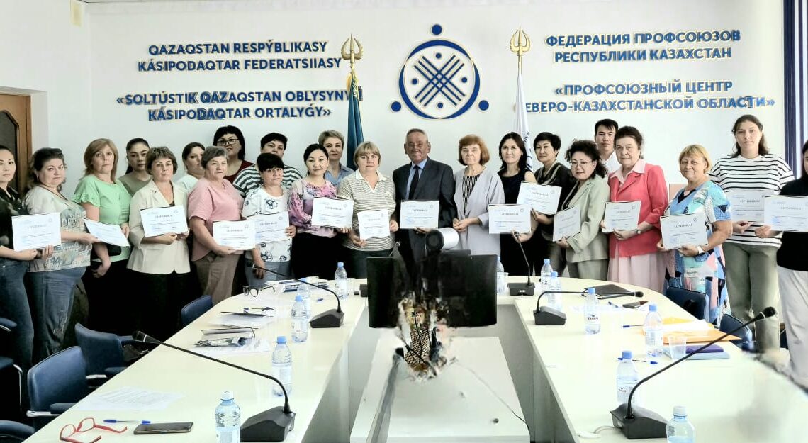 Семинар-обучение для членов согласительной комиссии в СКО