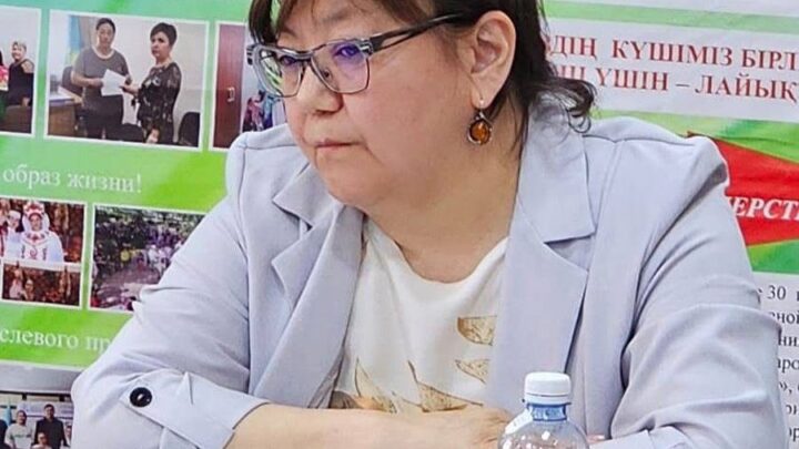 Сила Страны в Человеке Труда и цифровой трансформации