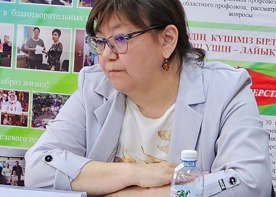 Сила Страны в Человеке Труда и цифровой трансформации