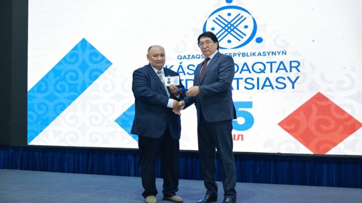Шымкенттің белсенді кәсіподақ мүшелері марапатталды