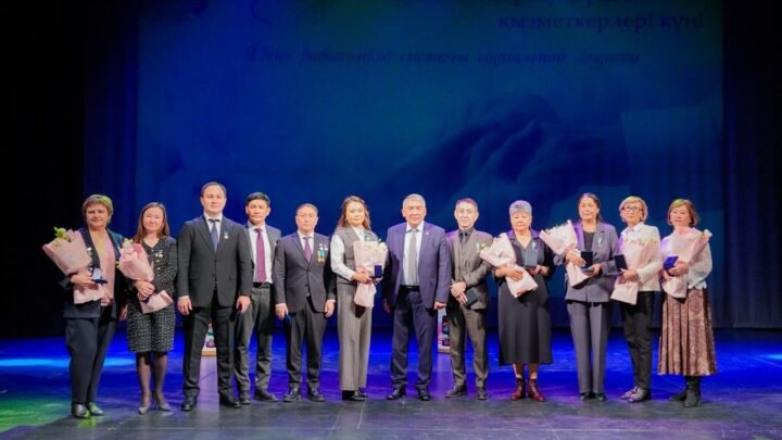 В Астане проходят чествования работников социальной защиты населения