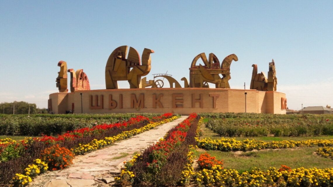Салық саласының қызметкерлерімен өткен кездесу