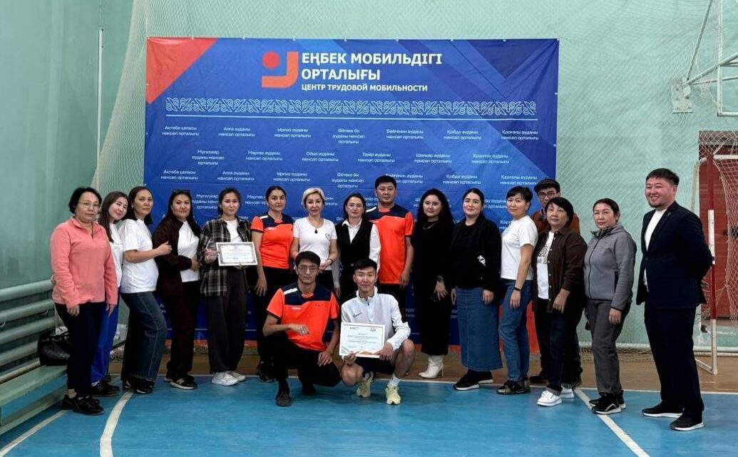 «EnbekCup2025» облыстық волейбол  турнирі өтті