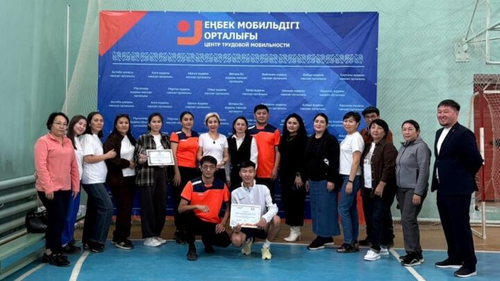 «EnbekCup2025» облыстық волейбол  турнирі өтті