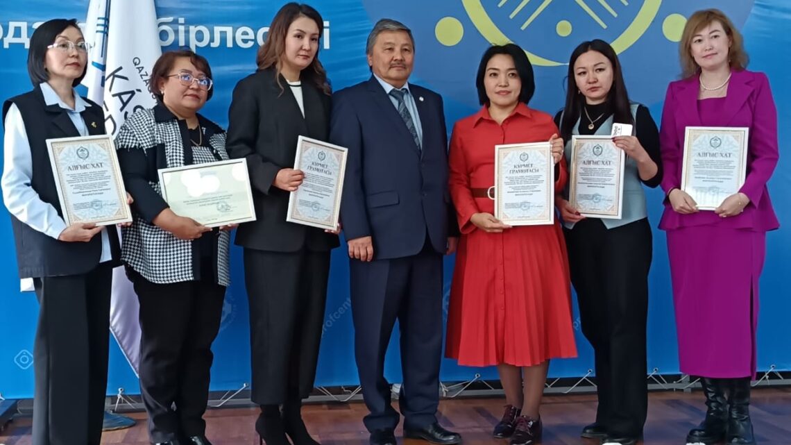 Торжественное мероприятие, посвященное 120-летию профсоюзного движения Казахстана прошло в ВКО