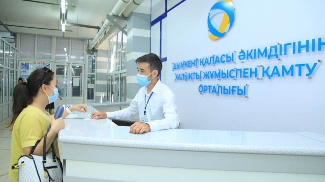 Шымкентте әлеуметтік саланың жұмыскерлерімен кездесу өтті