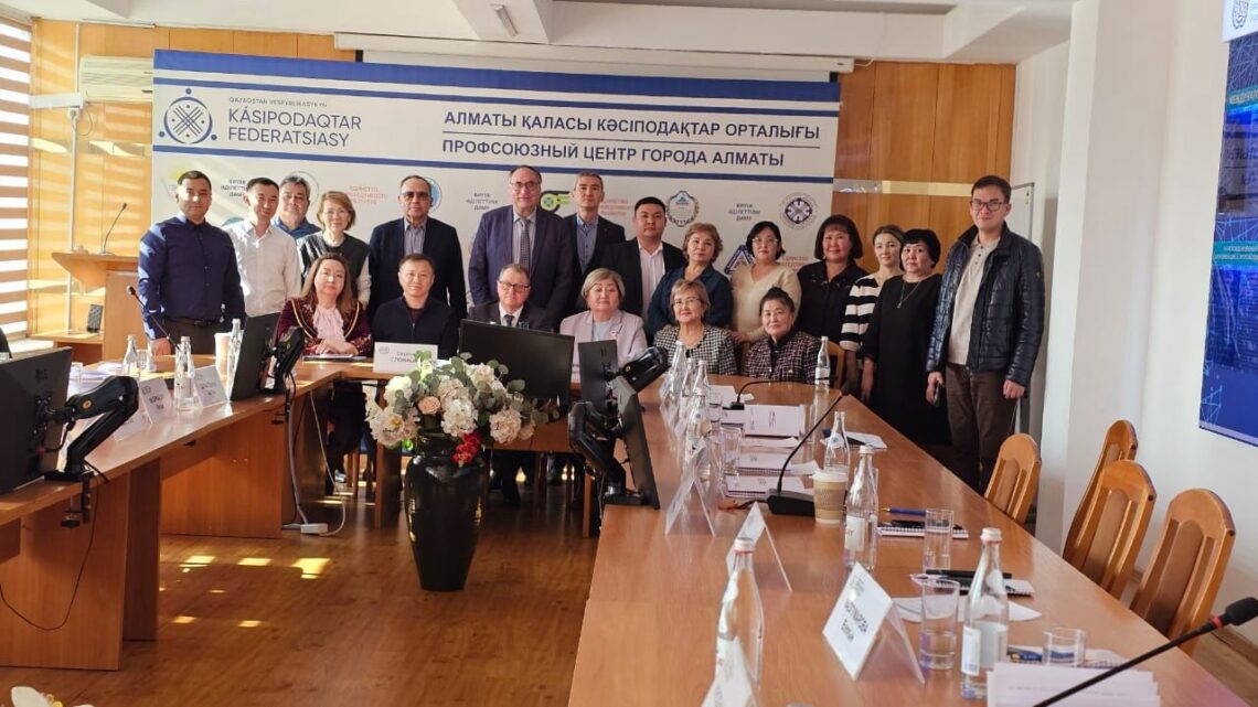 Климат мәселесіндегі кәсіподақтар рөлі