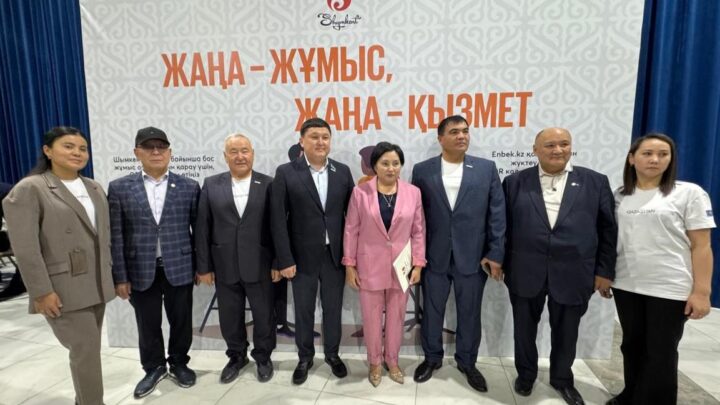 Жұмысшы мамандықтар жылы қортындыланды