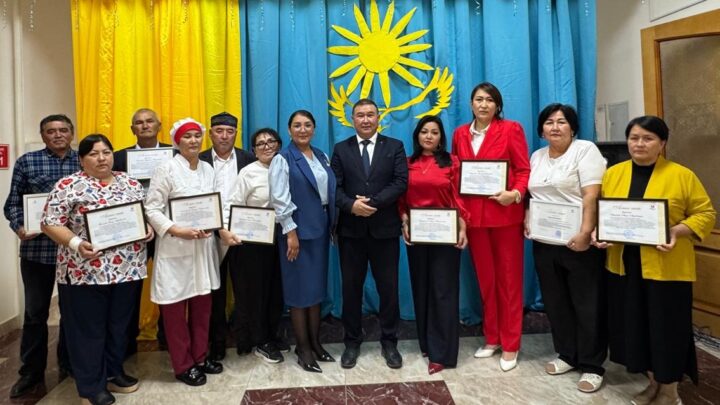 Әлеуметтік сала қызметкерлері марапатталды