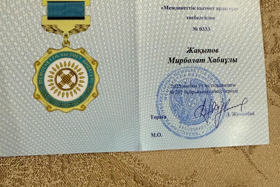 Агенттікте Қоғамдық кеңес жұмысы қорытындыланды
