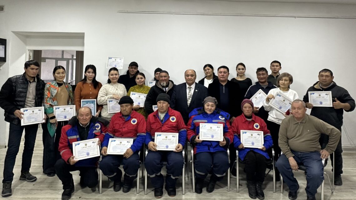 Жыл қорытындыланып, үздік жұмысшыларға марапаттар табысталды