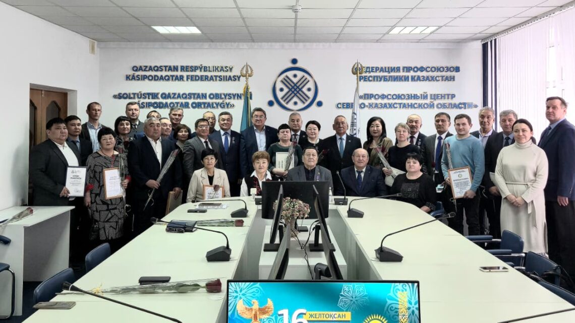 В СКО провели мероприятие в честь празднования Дня Независимости Республики Казахстан