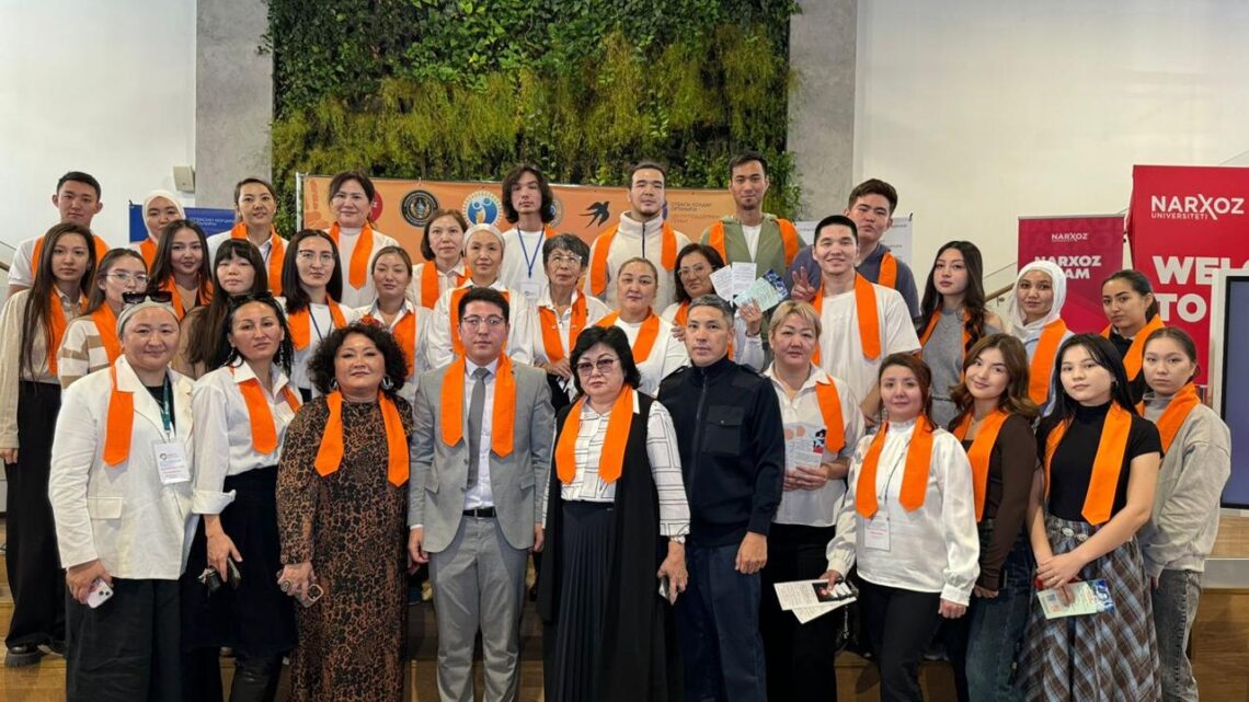 Алматыда бастауыш кәсіподақ ұйымының бастамасымен халықаралық «Зорлық-зомбылыққа қарсы 16 күн» науқаны аясында «Алматы зорлық-зомбылыққа қарсы!» акциясы өтті