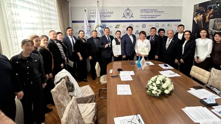 «Қызмет» салалық кәсіподағының филиалдары есеп беруді бастады