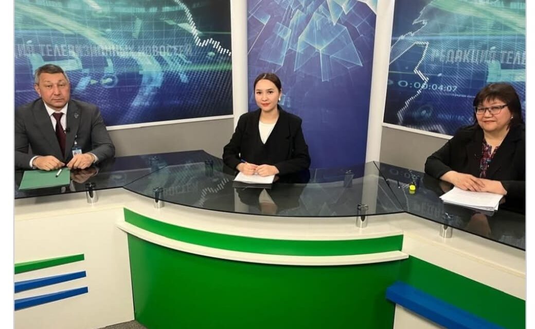 Мемлекеттік қызметшілердің әлеуметтік қорғалуы және кәсіподақтардың рөлі туралы: «Көкейтесті сұхбат» телебағдарламасына қатысу