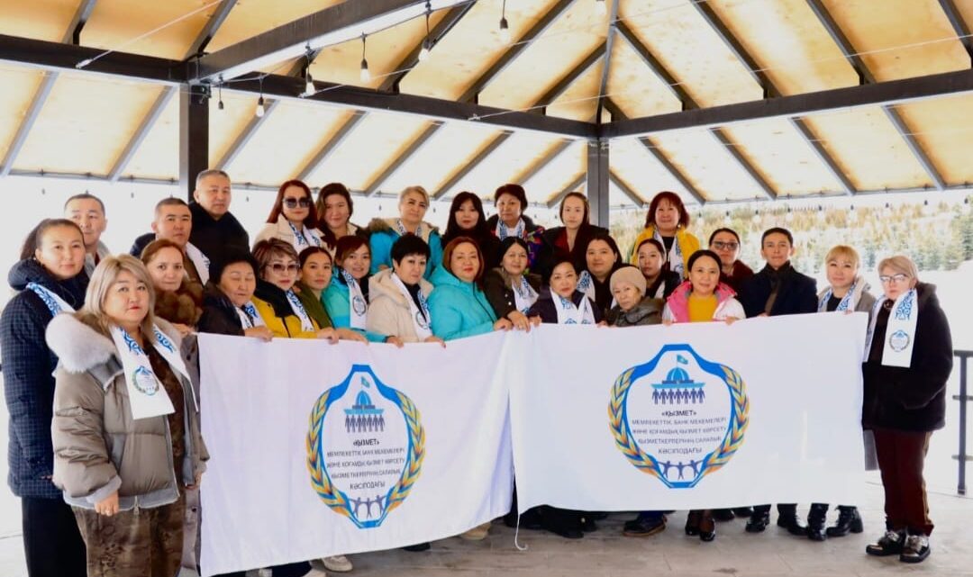 Профсоюзная школа выходного дня: перезагрузка профсоюзного актива