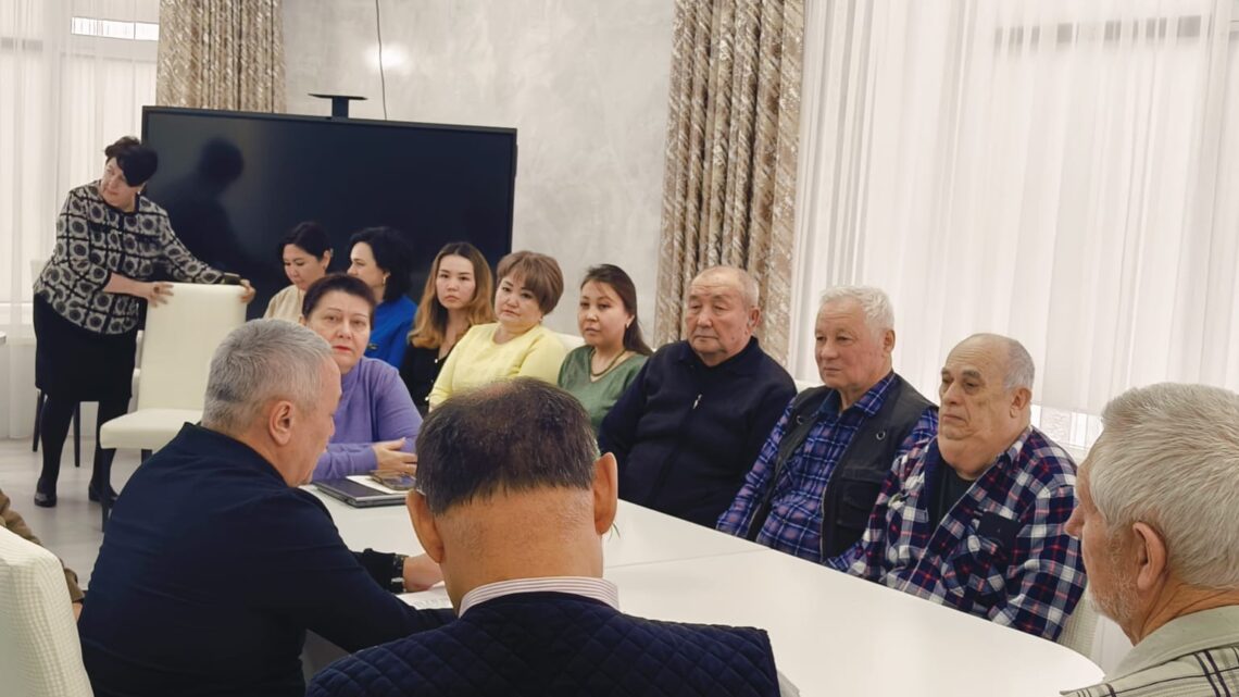 Қазақстан Республикасының жаңа Конституциясы жобасын талқылау