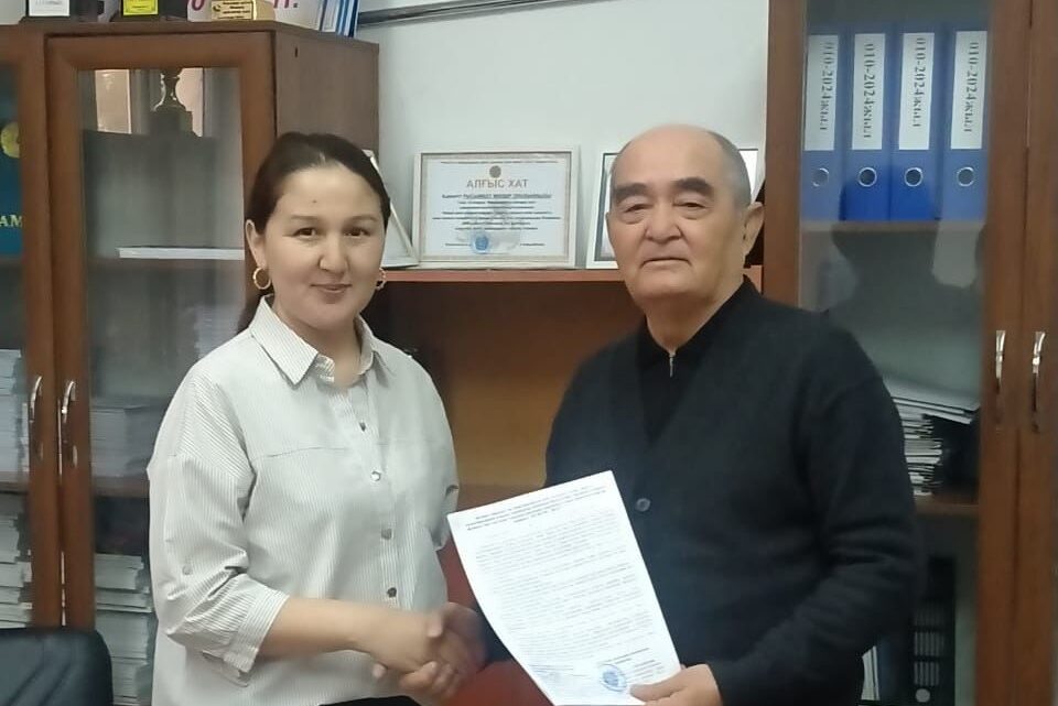 Сенім бар  жерде  жетістік  бар!