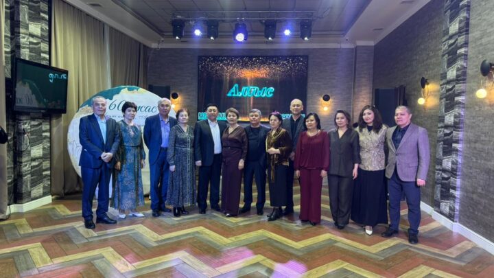 Ынтымақ пен ризашылықпен!