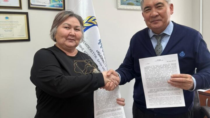 В Астане создана новая первичная профсоюзная организация!