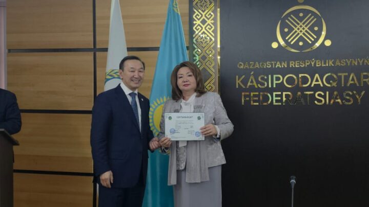 Жыл қорытындысы және жаңа белестер: «Қызмет» кәсіподағы алға нақты мақсаттар қойды!