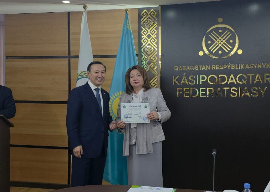 Жыл қорытындысы және жаңа белестер: «Қызмет» кәсіподағы алға нақты мақсаттар қойды!