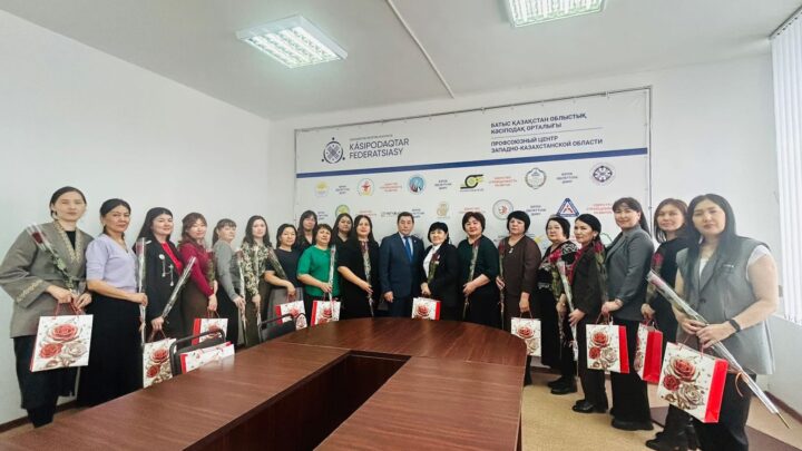 8-наурыз Халықаралық әйелдер күніне орай салтанатты шара