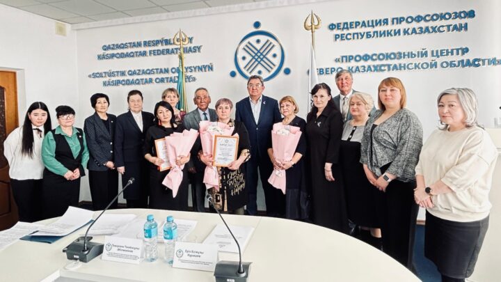 В Петропавловске состоялось заседание Совета областного филиала профсоюза «Қызмет»