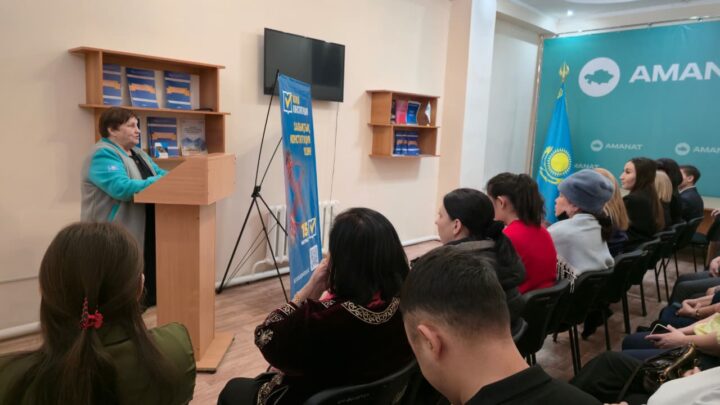 Біздің таңдауымыз — біздің жауапкершілігіміз