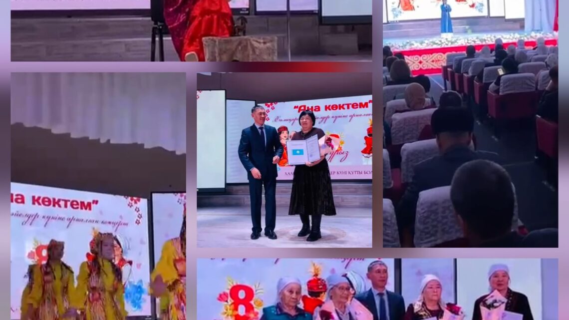 8 наурыз: Қостанай облыстық филиалының белсенді мерекелік іс-шаралары!