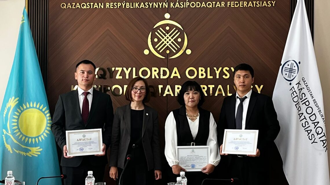 Еңбек қорғау күніне орай дөңгелек үстел өтті
