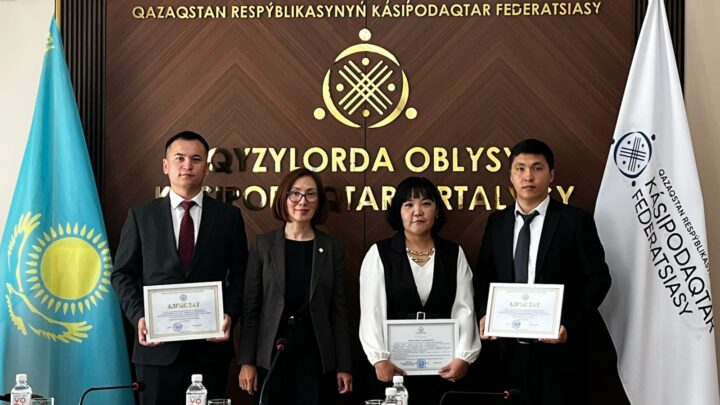 Еңбек қорғау күніне орай дөңгелек үстел өтті