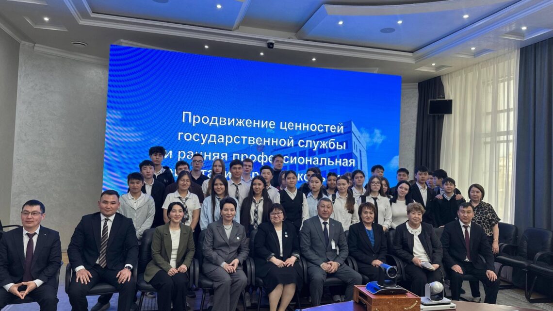 Ұрпақтар кездесуі