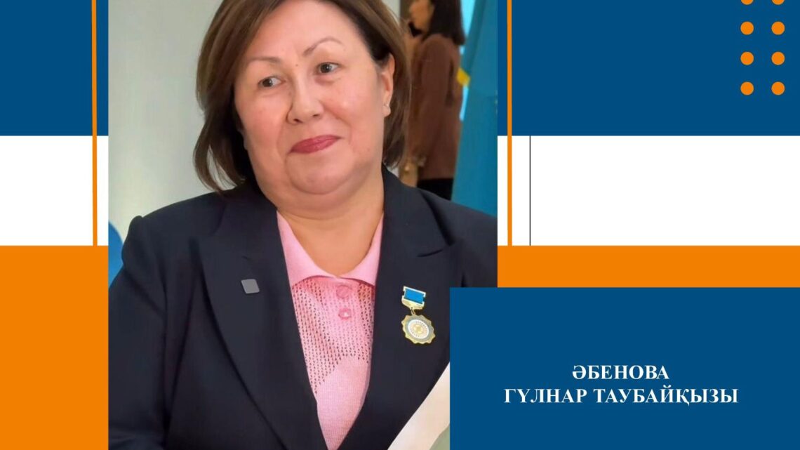 Адамдарға қызмет ету — оның міндеті