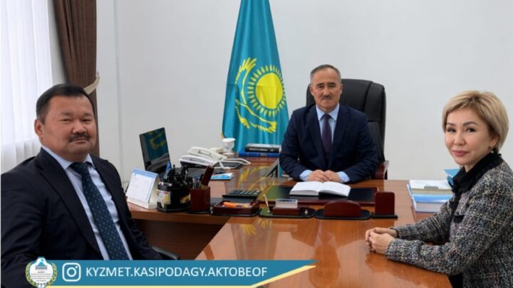 Әлеуметтік әріптестікті нығайту және қызметкерлердің әлеуметтік қорғалуын арттыру мәселелері талқыланды