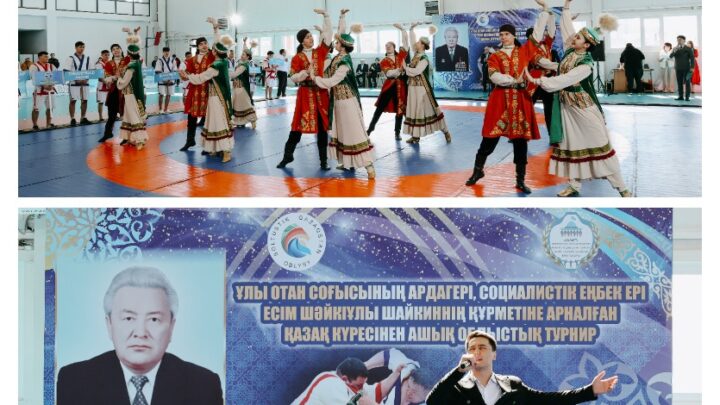 Петропавл қаласында Есім Шәйкіұлы Шайкиннің 100 жылдығына арналған ашық облыстық турнир өтті