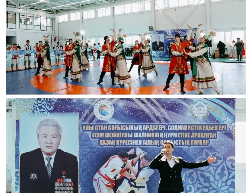 Петропавл қаласында Есім Шәйкіұлы Шайкиннің 100 жылдығына арналған ашық облыстық турнир өтті