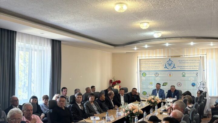 Профсоюзы ВКО обсудили новые направления работы в области безопасности и охраны труда