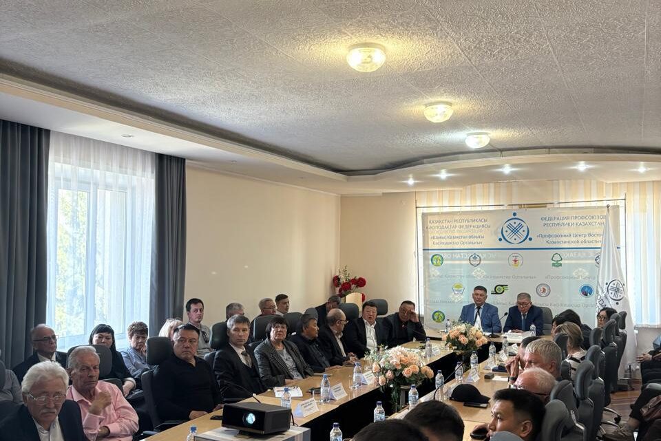 Профсоюзы ВКО обсудили новые направления работы в области безопасности и охраны труда