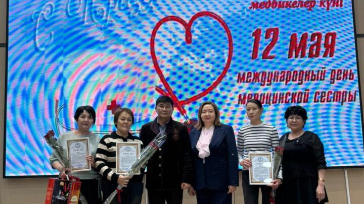 Международный день медицинской сестры: слова признательности тем, кто ежедневно дарит заботу и надежду!
