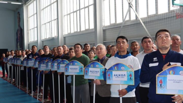 Кәсіподақ мүшелері арасында аудандық спартакиада өткізілді