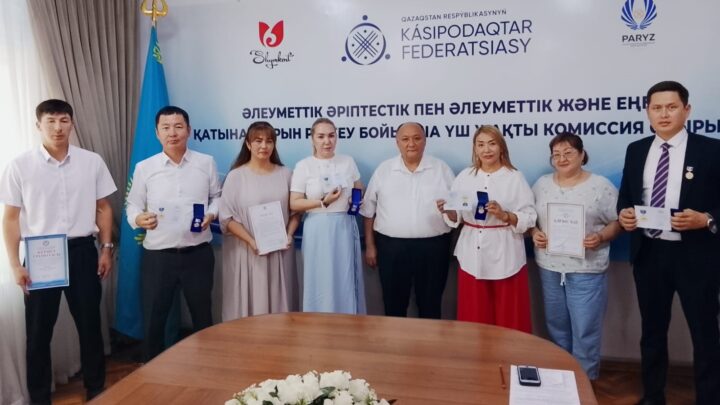 Мемлекеттік қызметшілерге құрмет көрсетілді